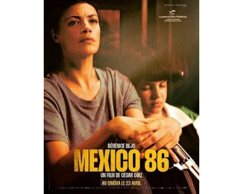 Мексика 86 (2025) смотреть онлайн Мексика 86 (2025) смотреть онлайн