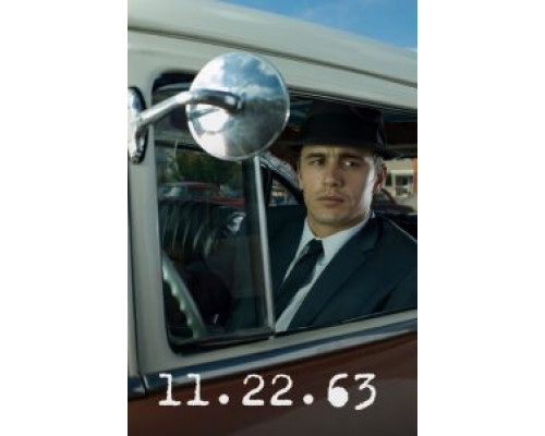 11.22.63 1 сезон   сериал 