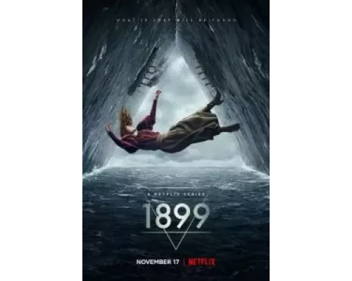 1899 1 сезон   сериал 