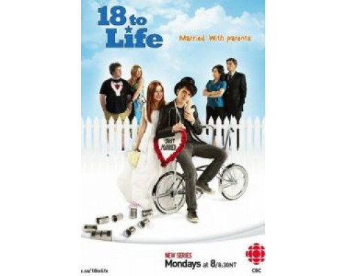 18 для жизни 1-2 сезон сериал 18 для жизни 1-2 сезон сериал