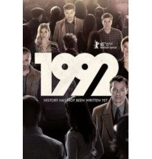 1992 1 сезон  (2015)