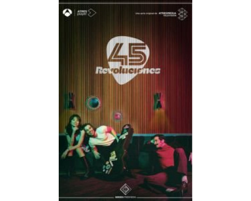 45 оборотов 1 сезон   сериал 