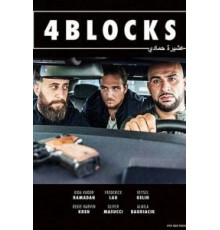 4 квартала 1-3 сезон  (2017)