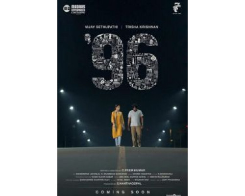 96 смотреть онлайн 96 смотреть онлайн