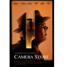 Camera Store (2017)