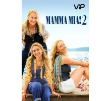 Mamma Mia! 2 (2018)