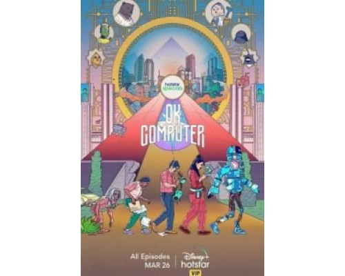 OK, компьютер 1 сезон смотреть онлайн OK, компьютер 1 сезон смотреть онлайн