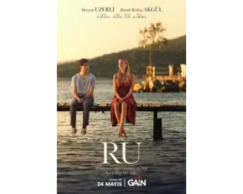 RU: Кухня по-турецки 1 сезон   сериал 