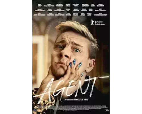 Агент 1 сезон   сериал 