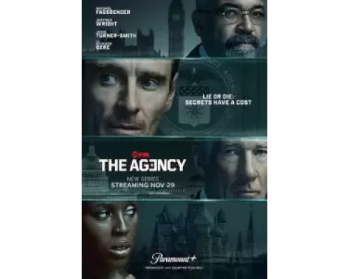 Агентство 1 сезон   сериал 