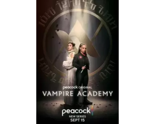 Академия вампиров 1 сезон   сериал 