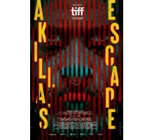 Акилла уходит (2021)