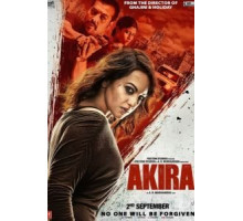 Акира (2016)