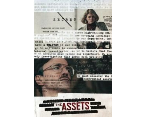 Активы 1 сезон   сериал 