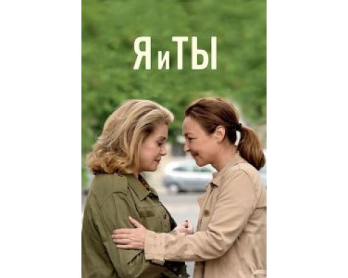 Акушерка смотреть онлайн Акушерка смотреть онлайн