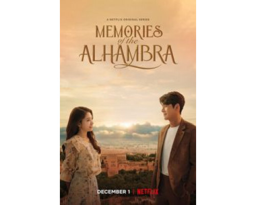 Альгамбра: Воспоминания о королевстве 1 сезон   сериал 