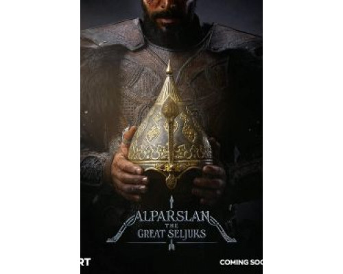 Альпарслан: Великие Сельджуки 1-2 сезон сериал Альпарслан: Великие Сельджуки 1-2 сезон сериал