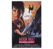 Американский ниндзя 3: Кровавая охота (1989)