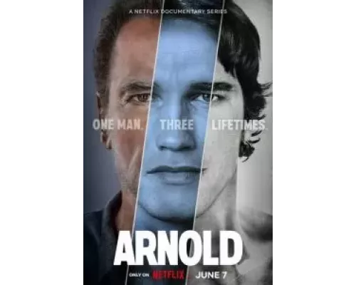 Арнольд 1 сезон сериал Арнольд 1 сезон сериал