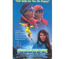 Аспен Экстрим (1993)