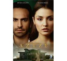 Азизе 1 сезон  (2019)