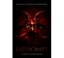 Бафомет (2020)