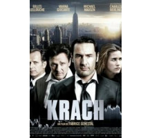 Банкротство (2010)
