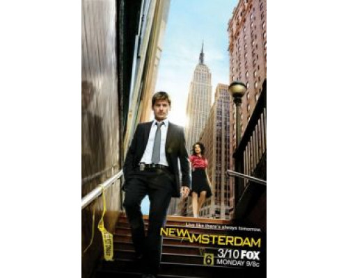 Бессмертный 1 сезон   сериал 
