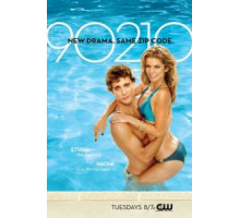 Беверли-Хиллз 90210: Новое поколение 1-5 сезон  (2008)
