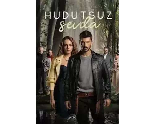 Безграничная любовь 1 сезон   сериал 