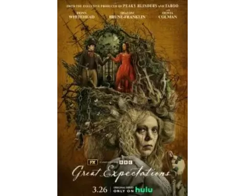 Больше надежды 1 сезон   сериал 