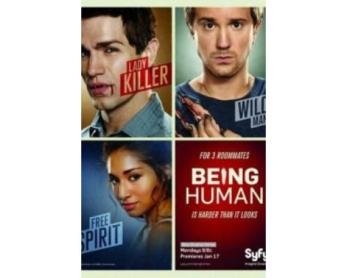 Быть человеком 1 сезон сериал Быть человеком 1 сезон сериал