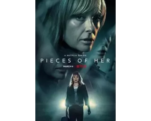Части неё 1 сезон сериал Части неё 1 сезон сериал