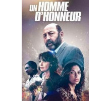 Человек чести 1 сезон  (2021)
