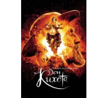 Человек, который убил Дон Кихота (2018)