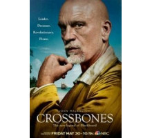 Череп и кости 1 сезон  (2014)