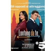 Далеко от тебя 1 сезон  (2019)