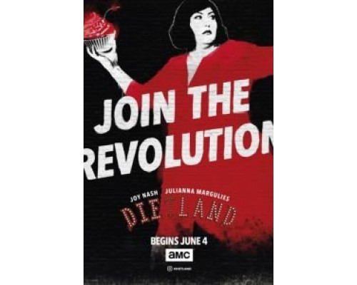 Диетлэнд 1 сезон   сериал 