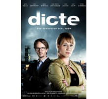 Дикте Свендсен 1-3 сезон  (2013)