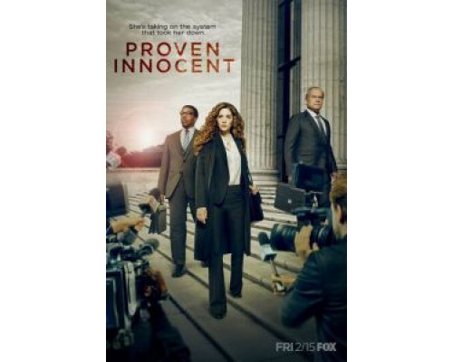Доказанная невиновность 1 сезон   сериал 