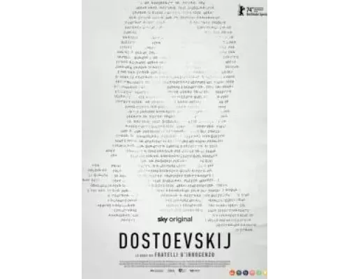 Достоевский 1 сезон  сериал 