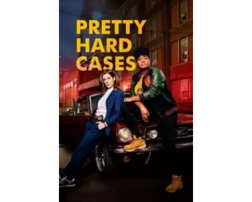 Довольно сложные дела 1-3 сезон   сериал 