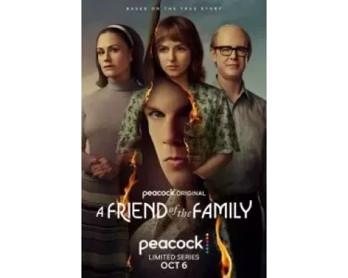 Друг семьи 1 сезон   сериал 
