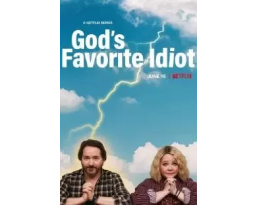 Дурак от Бога 1 сезон   сериал 