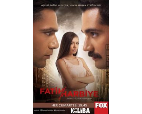 Два лица Стамбула 1-2 сезон   сериал 