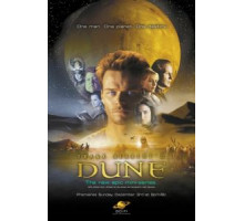 Дюна 1 сезон  (2000)