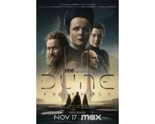 Дюна: Пророчество 1 сезон   сериал 