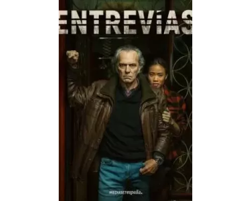 Энтревиас 1-4 сезон   сериал 