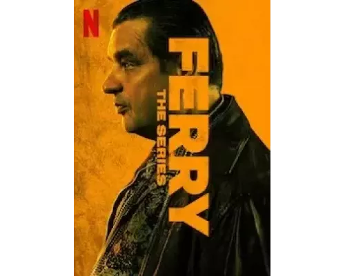 Ферри: Сериал 1 сезон сериал Ферри: Сериал 1 сезон сериал