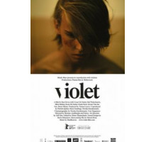Фиолетовый (2014)